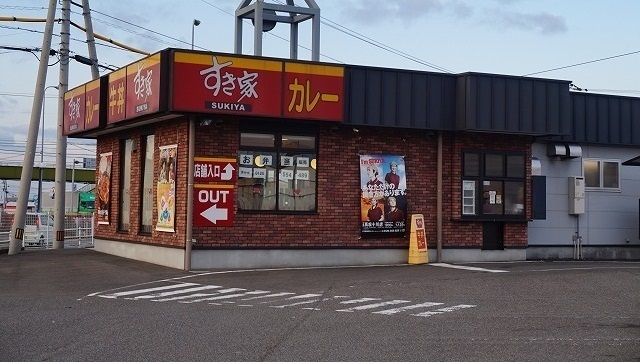 飲食店　すき家さん（飲食店）まで500m
