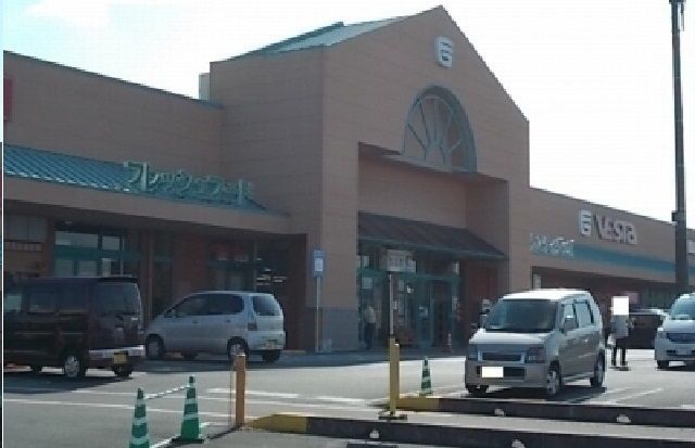 スーパー　ＶＥＳＴＡさん（スーパー）まで850m