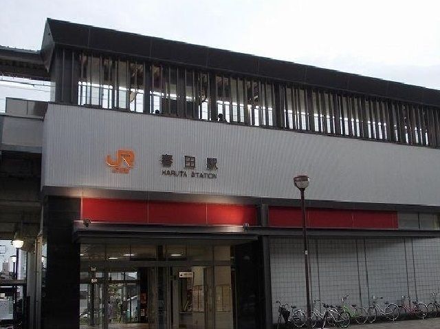 その他　春田駅（その他）まで800m