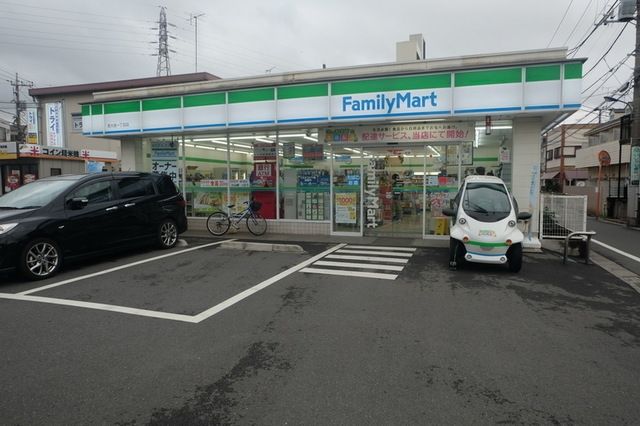 コンビニ　ファミリーマート南大泉一丁目店（コンビニ）まで79m