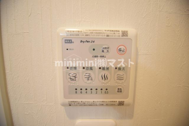 その他設備　別部屋参考写真