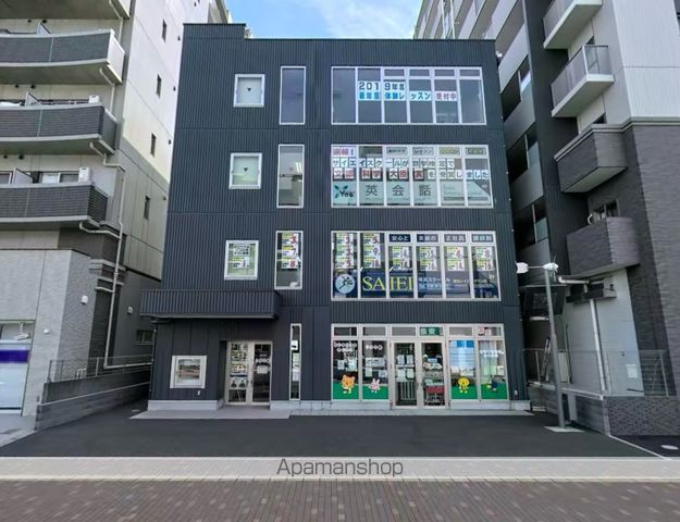 幼稚園・保育園　キッズハウスクレヨンいちご組（幼稚園・保育園）まで941m