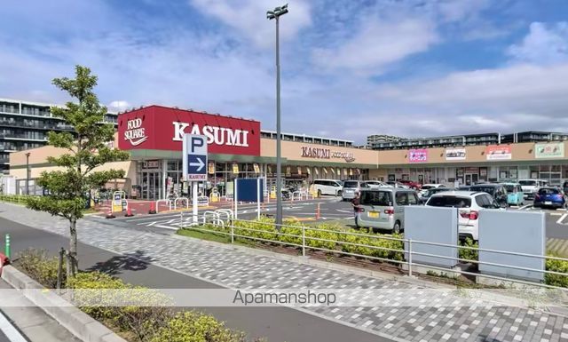 スーパー　カスミフードスクエア 越谷レイクタウン店（スーパー）まで1160m