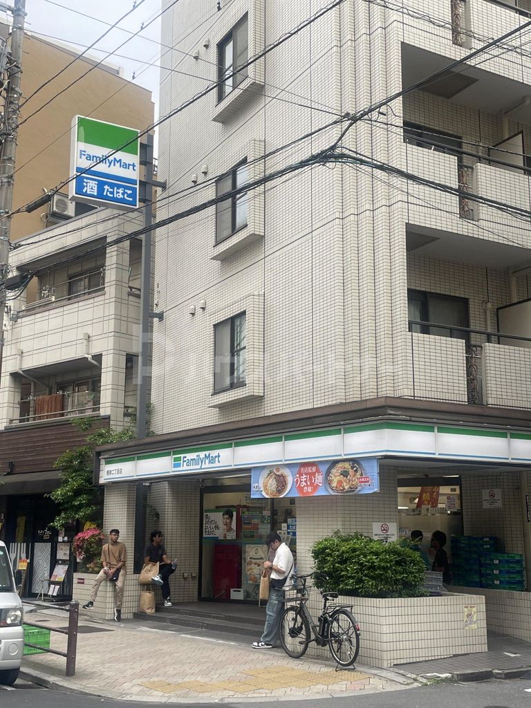 コンビニ　ファミリーマート根岸二丁目店（コンビニ）まで210m