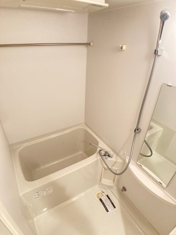 バス・シャワールーム　お風呂で日々の疲れを落としましょう