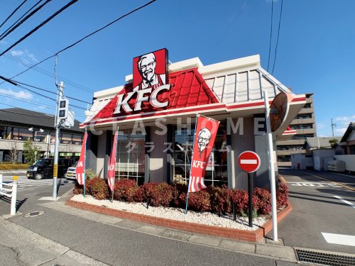 飲食店　ケンタッキーフライドチキン 東刈谷店（飲食店）まで247m