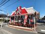 飲食店　ケンタッキーフライドチキン 東刈谷店（飲食店）まで247m