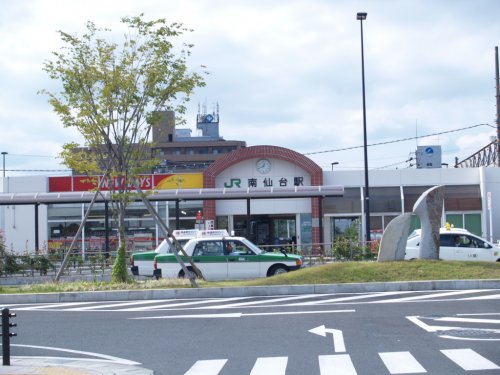 コンビニ　NewDays(ニューデイズ) 南仙台店（コンビニ）まで663m