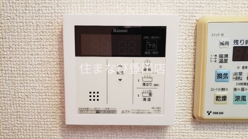 その他設備　別部屋写真