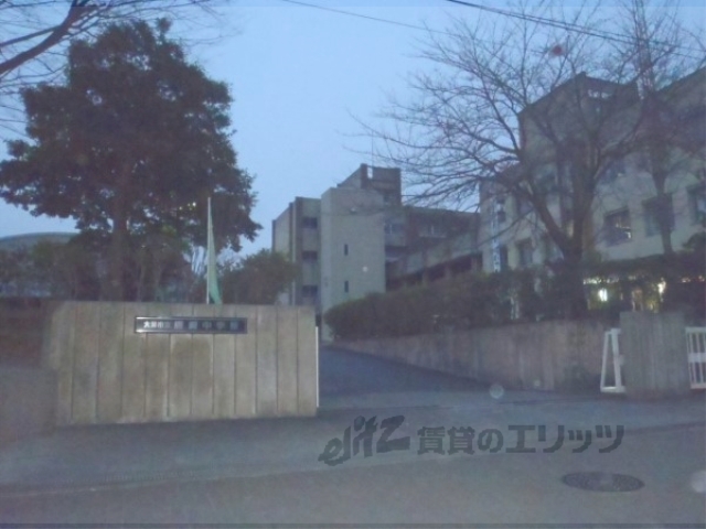 中学校　唐崎中学校（中学校）まで300m