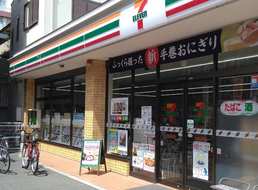 コンビニ　セブンイレブン 阪急夙川駅南口店（コンビニ）まで823m