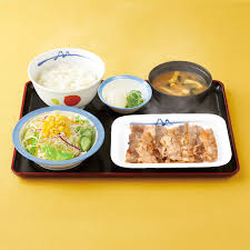 飲食店　松屋 市ヶ谷店（飲食店）まで1139m