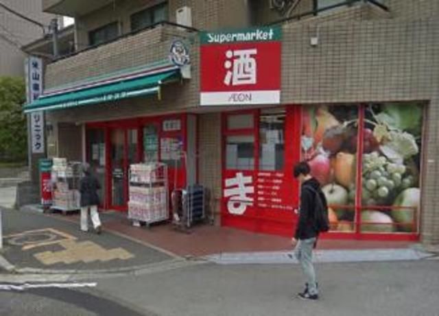 スーパー　★★まいばすけっと（スーパー）まで733m