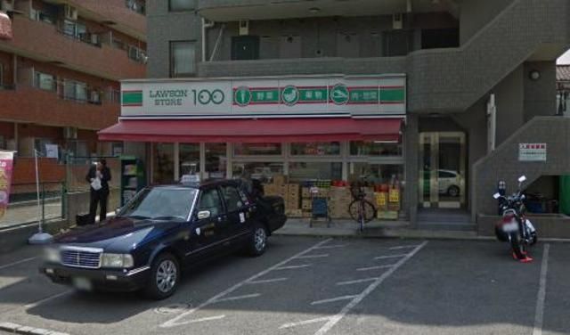 コンビニ　★★ローソンストア100（コンビニ）まで640m