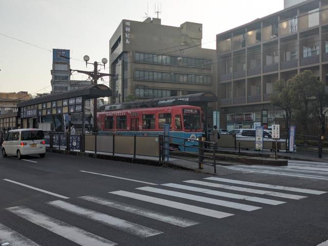 その他　郡元電停（その他）まで420m