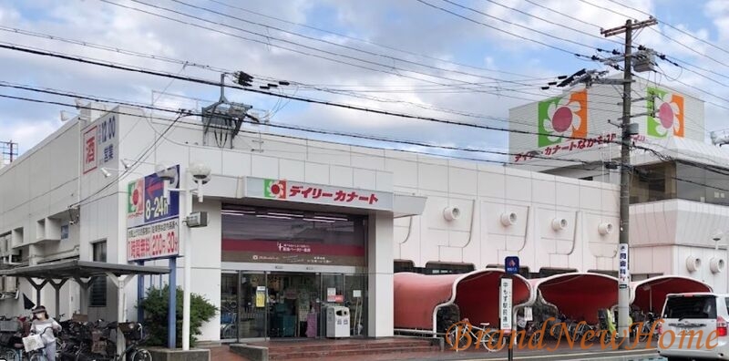 ショッピングセンター　イズミヤ百舌鳥ショッピングセンター（ショッピングセンター）まで1079m