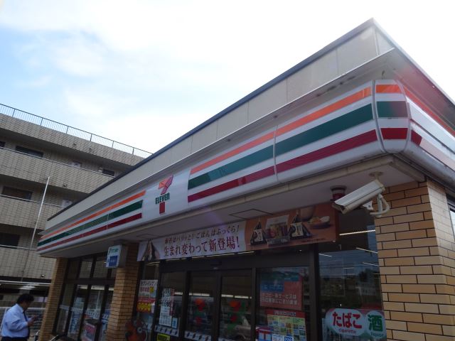 コンビニ　セブンイレブン（コンビニ）まで450m
