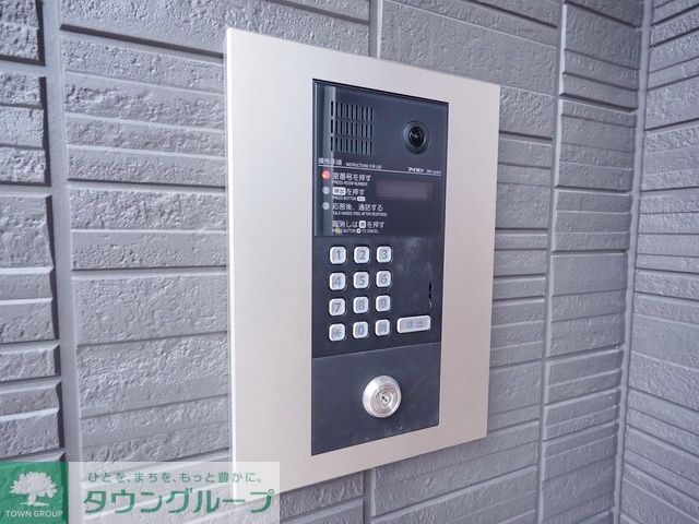 セキュリティ　セキュリティ