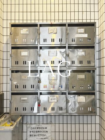 その他共有部分　集合ポストです。