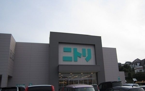 その他　ニトリ松江店（その他）まで1800m