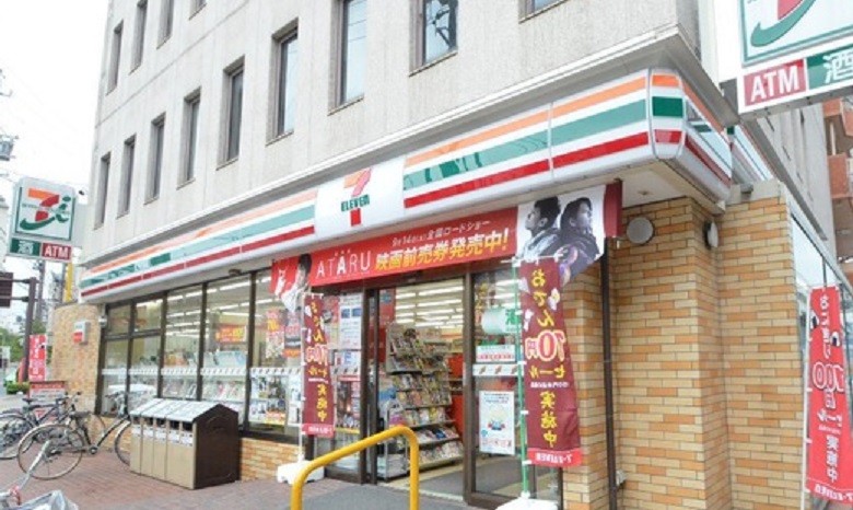 コンビニ　セブンイレブン 名古屋山王3丁目店（コンビニ）まで229m