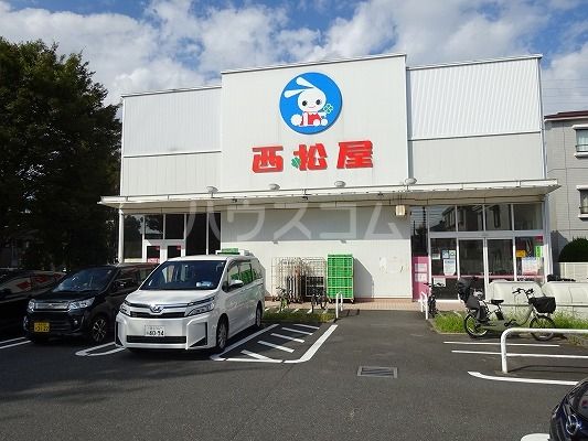 その他　西松屋　三鷹武蔵境通り店（その他）まで552m