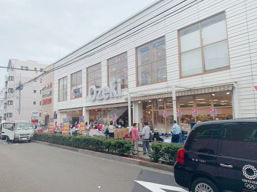 スーパー　スーパーオオゼキ（スーパー）まで714m