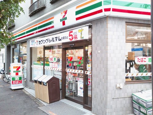 コンビニ　セブンイレブン（コンビニ）まで569m