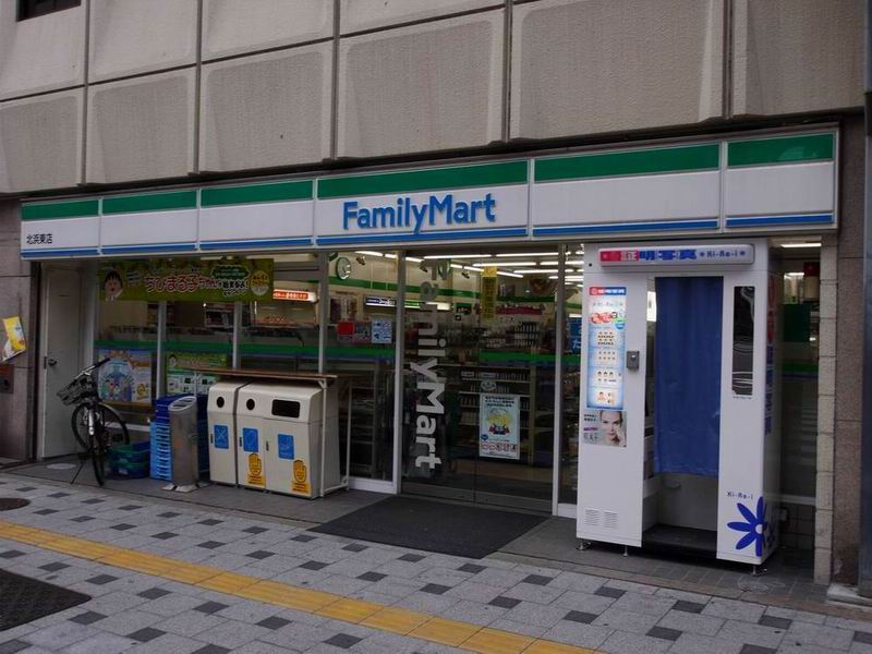 コンビニ　ファミリーマート北浜東店（コンビニ）まで105m