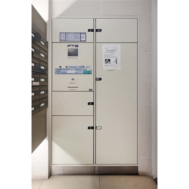 その他共有部分　宅配ボックス