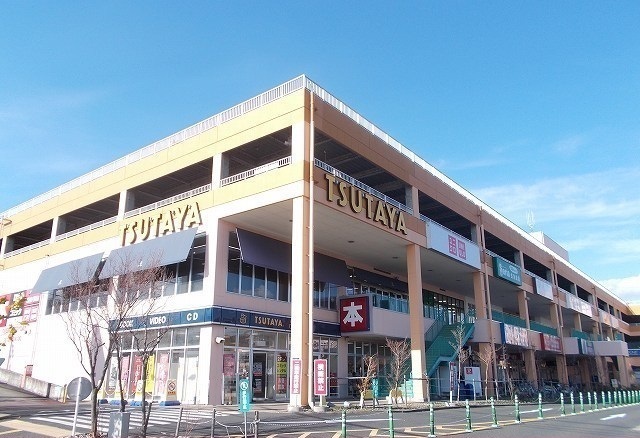 ショッピングセンター　フレスポ小田原シティーモール（ショッピングセンター）まで210m