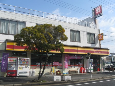 コンビニ　Ｙショップ・カタヤマ（コンビニ）まで824m