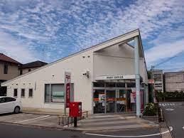 郵便局　三木青山郵便局（郵便局）まで1106m