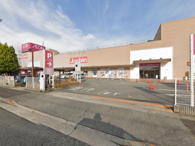 スーパー　イオン三木青山店（スーパー）まで1187m