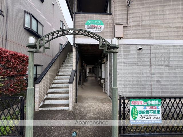 ロビー　ロビー