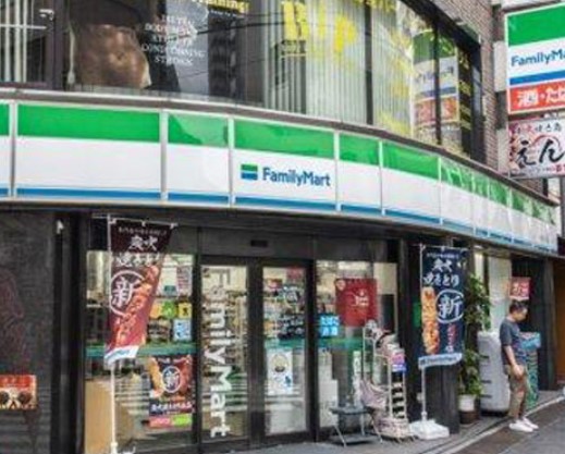 コンビニ　ファミリーマート 北大塚二丁目店（コンビニ）まで241m