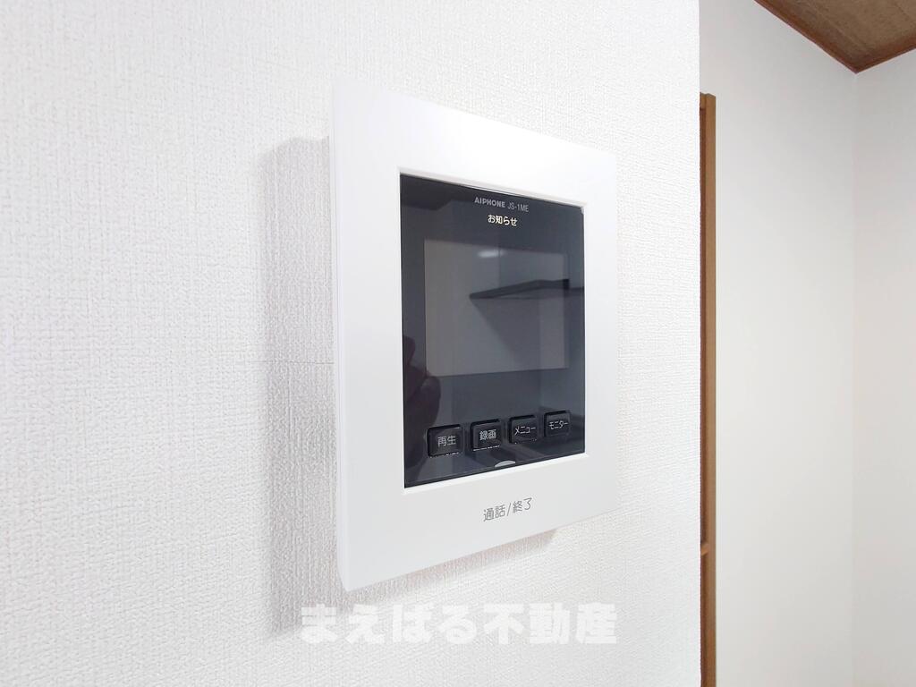 セキュリティ　モニターホン