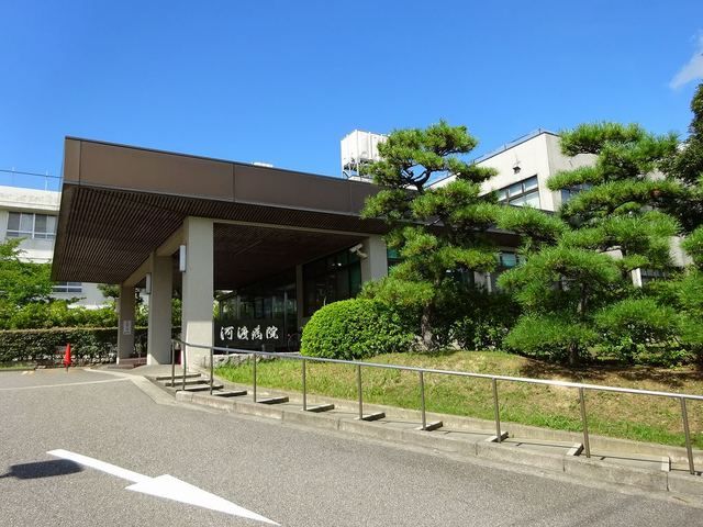 病院　河渡病院（病院）まで350m