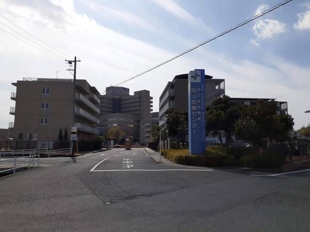 病院　岡山医療センター（病院）まで2104m