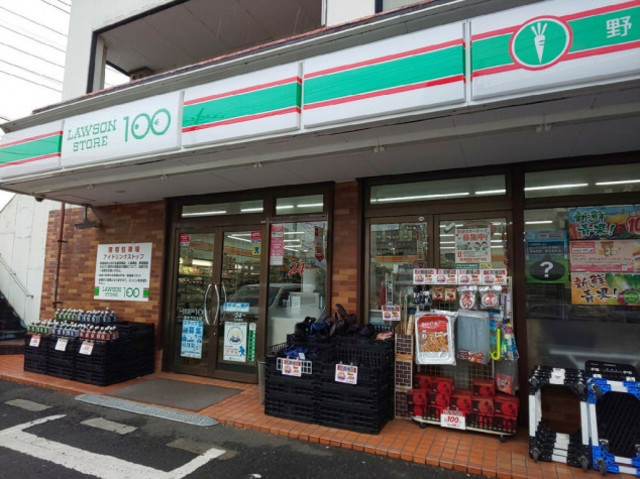 コンビニ　ローソンストア100厚木下川入店（コンビニ）まで346m