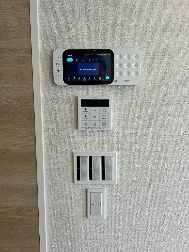 セキュリティ　モニターホンなど