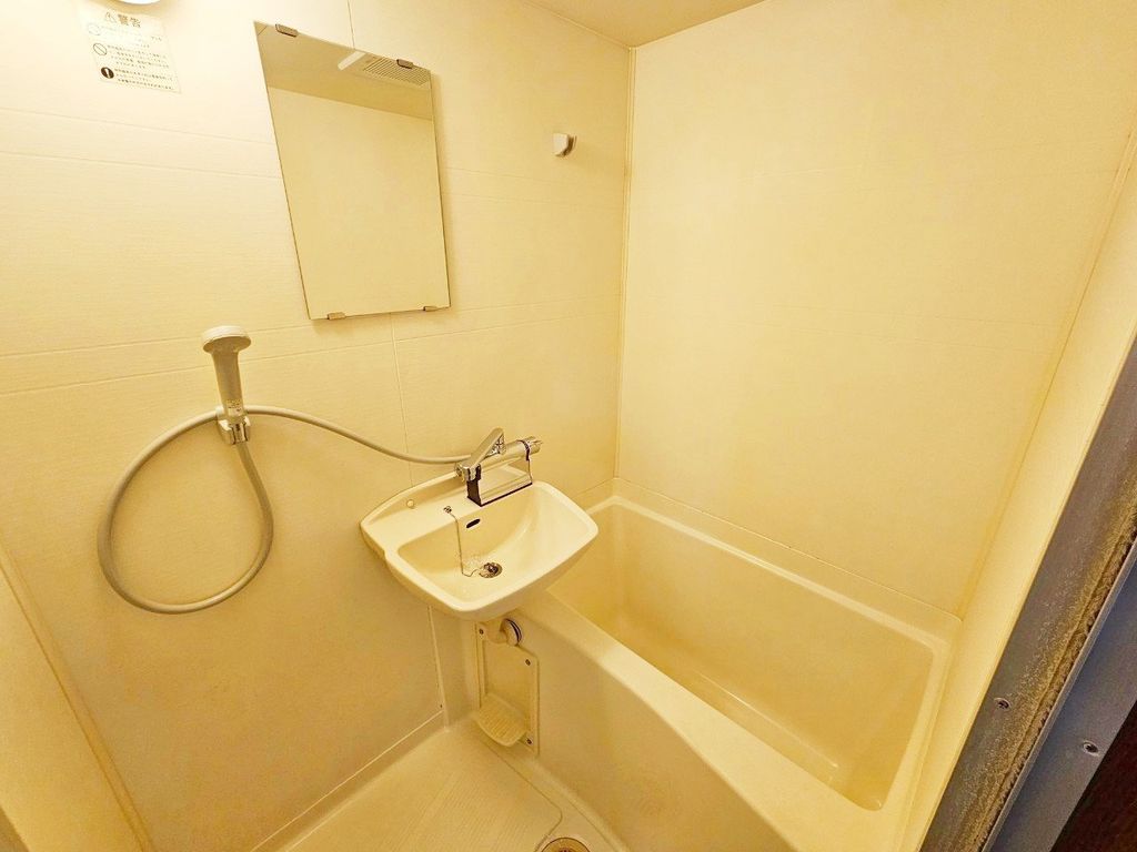 バス・シャワールーム　洗面