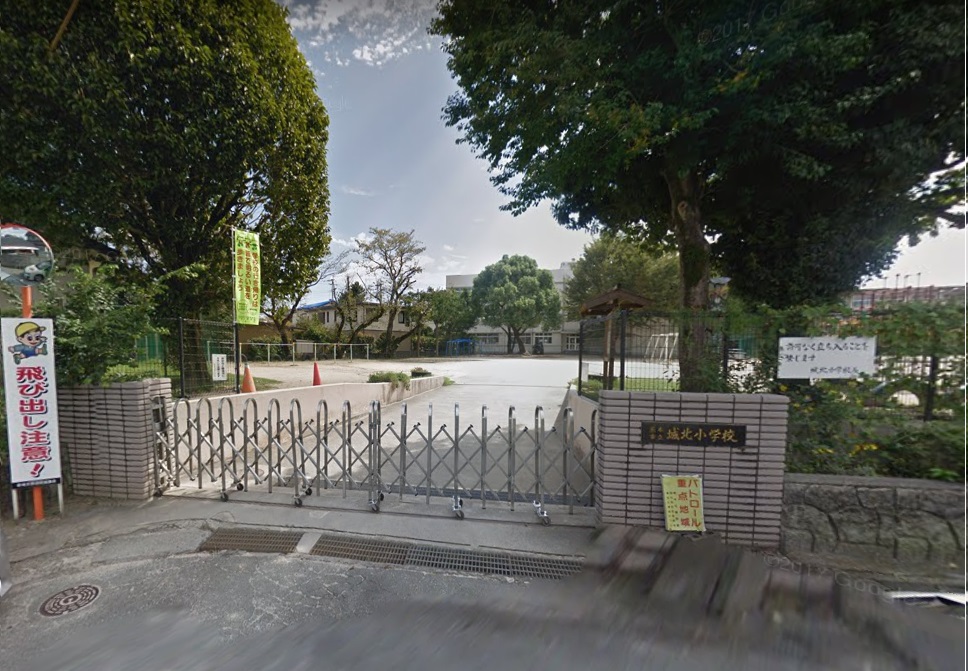 小学校　熊本市立城北小学校（小学校）まで1156m