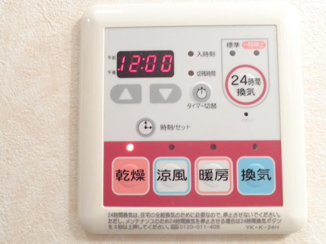 その他　浴室乾燥機