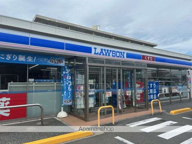 コンビニ　ローソン大崎古川駅南店（コンビニ）まで263m