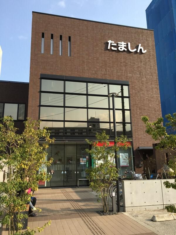銀行　多摩信用金庫豊田支店（銀行）まで169m