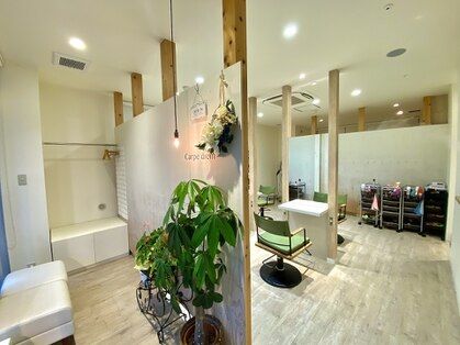 その他　Carpediem（その他）まで95m