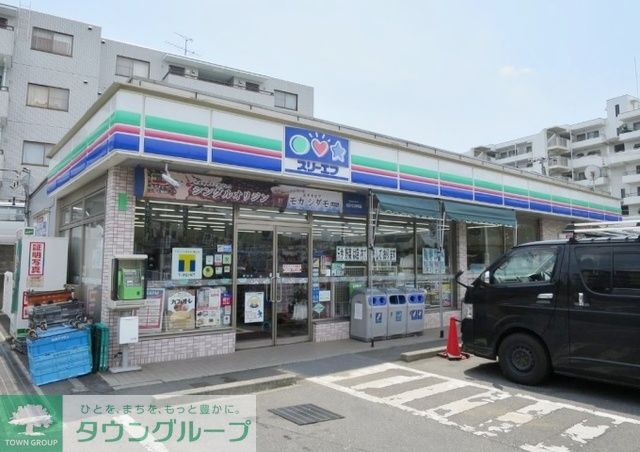 コンビニ　スリーエフ戸塚上倉田町店（コンビニ）まで690m