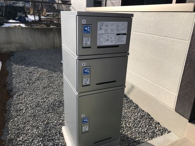 その他共有部分　イメージ