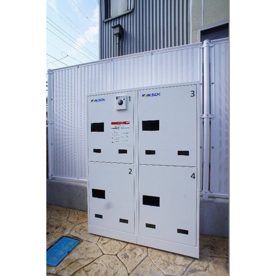 その他　宅配ボックスあり